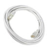 attac-2m-cat5e-grey-ftp-patch-lead